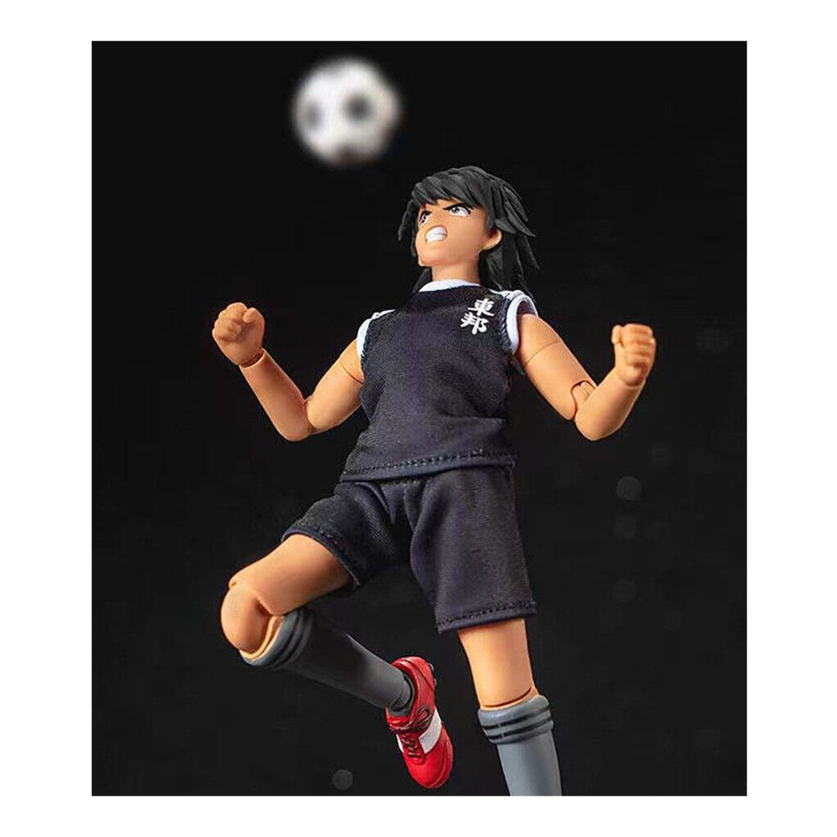 Steve Hyuga Great Toys Capitan Tsubasa Super Campeones