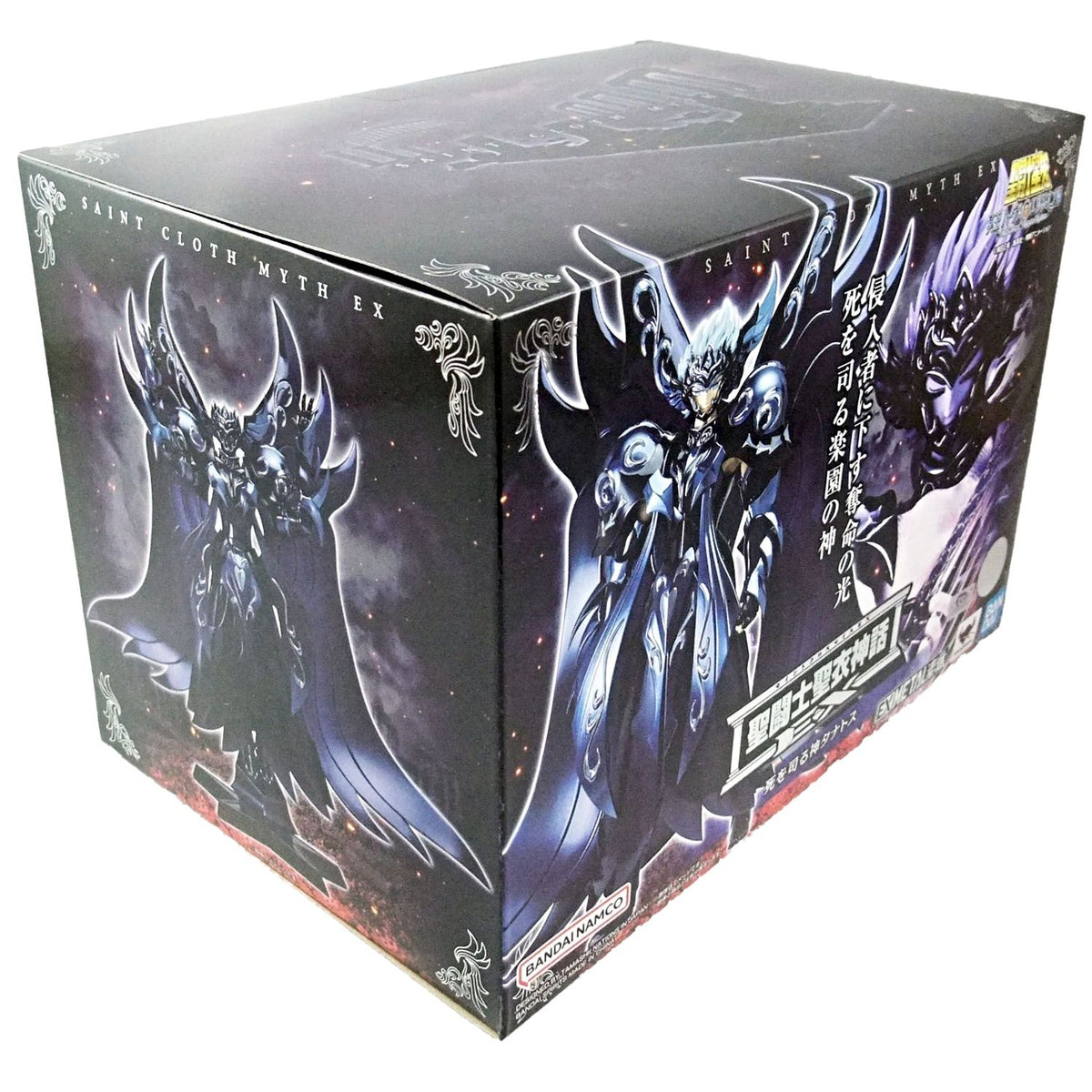 Caballeros del Zodiaco Sant Seiya The Hades Chapter Elysion Myth Cloth EX Thanatos