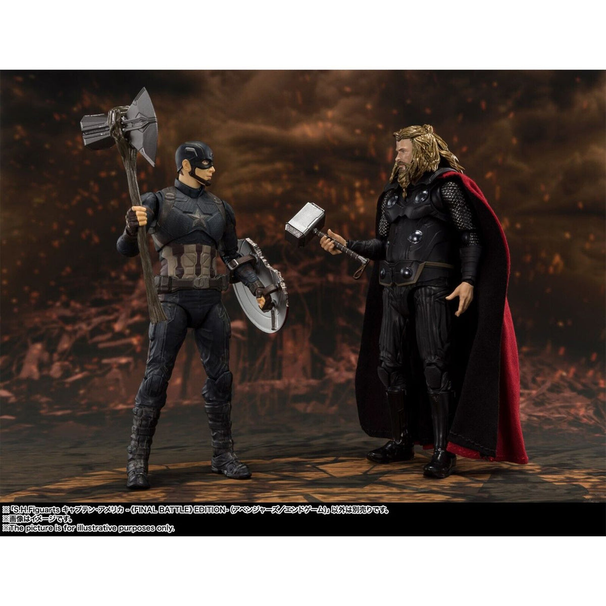 Avengers Endgame SH Figuarts Capitan America Final Battle
