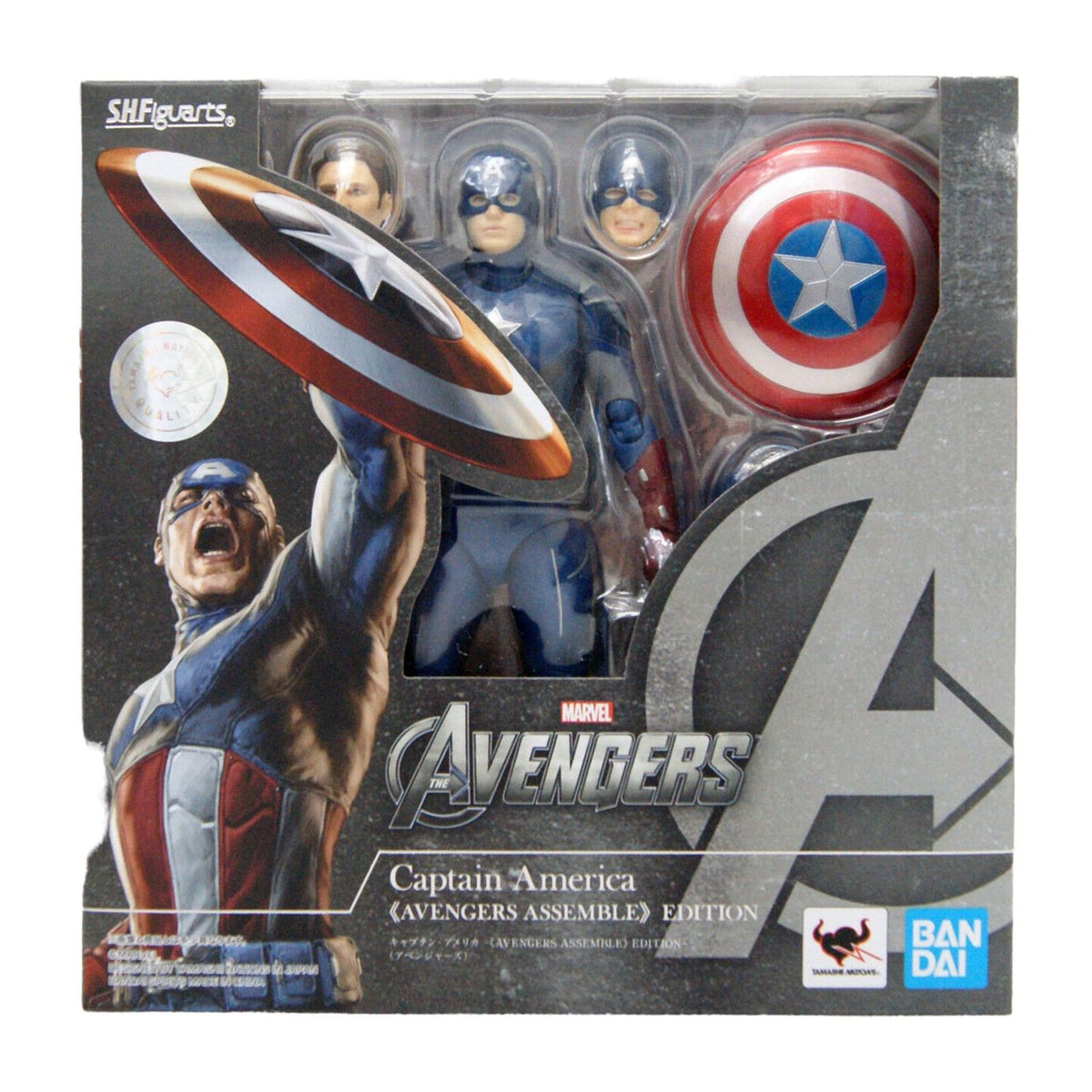 The Avengers Assemble SH Figuarts Capitan America
