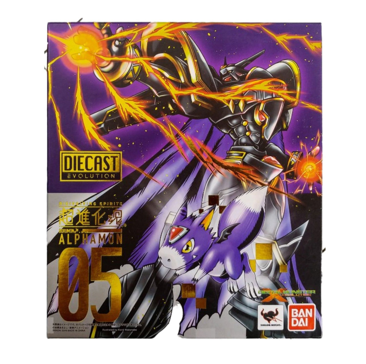 Digimon X-Evolution Digivolving Spirits 05 Alphamon