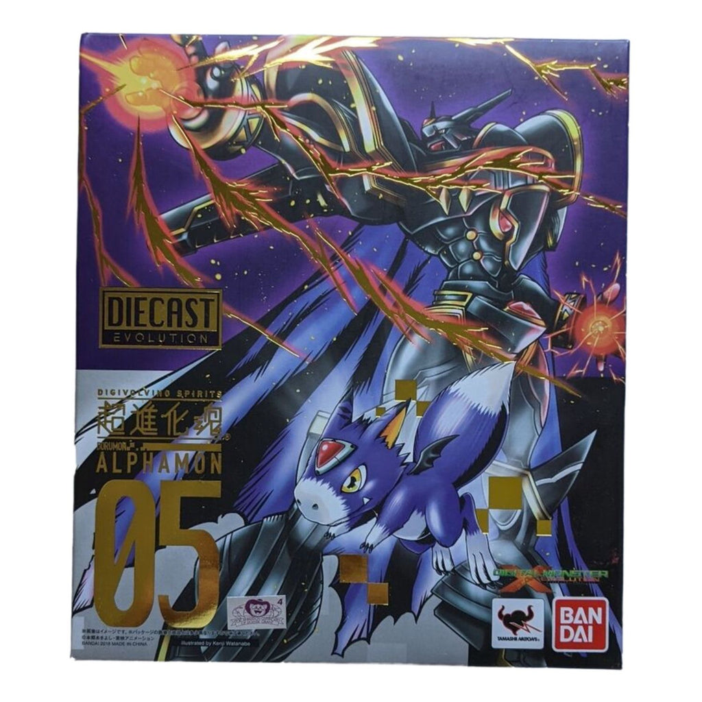 Digimon X-Evolution Digivolving Spirits 05 Alphamon
