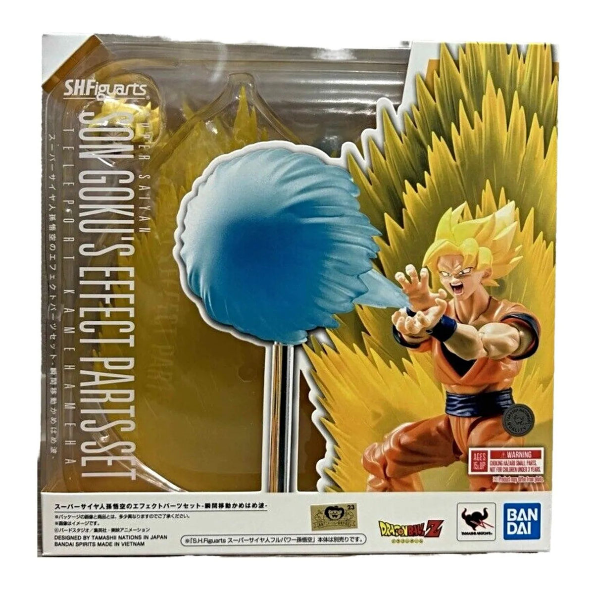 Dragon Ball Z SH Figuarts SSJ Goku Kamehameha Effect Parts Accesorios