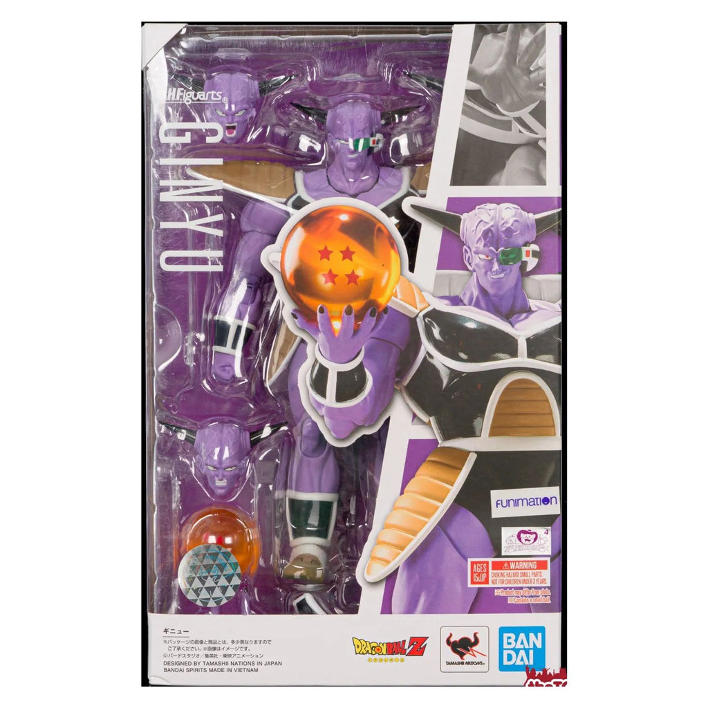 Dragon Ball Z SH Figuarts Fuerzas Especiales Ginyu