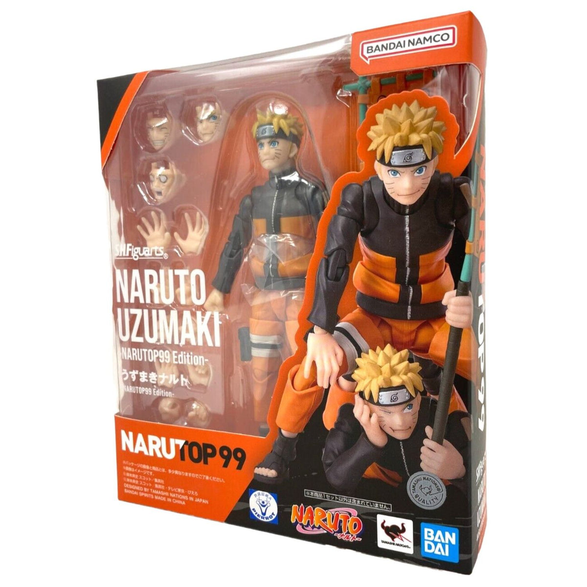Naruto Shippuden SH Figuarts Naruto Uzumaki NARUTOP99