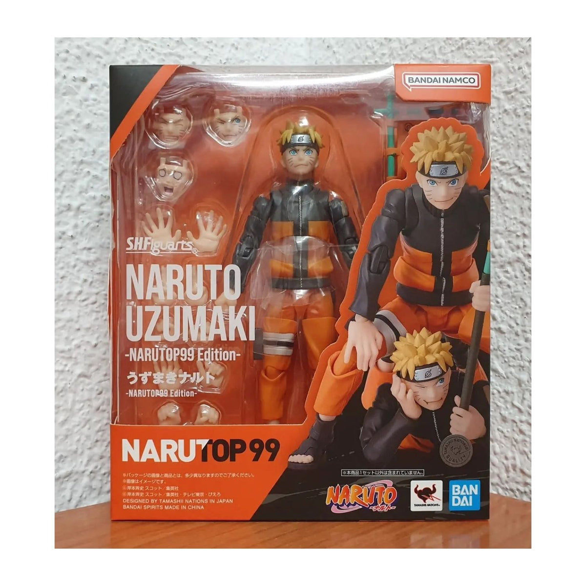 Naruto Shippuden SH Figuarts Naruto Uzumaki NARUTOP99