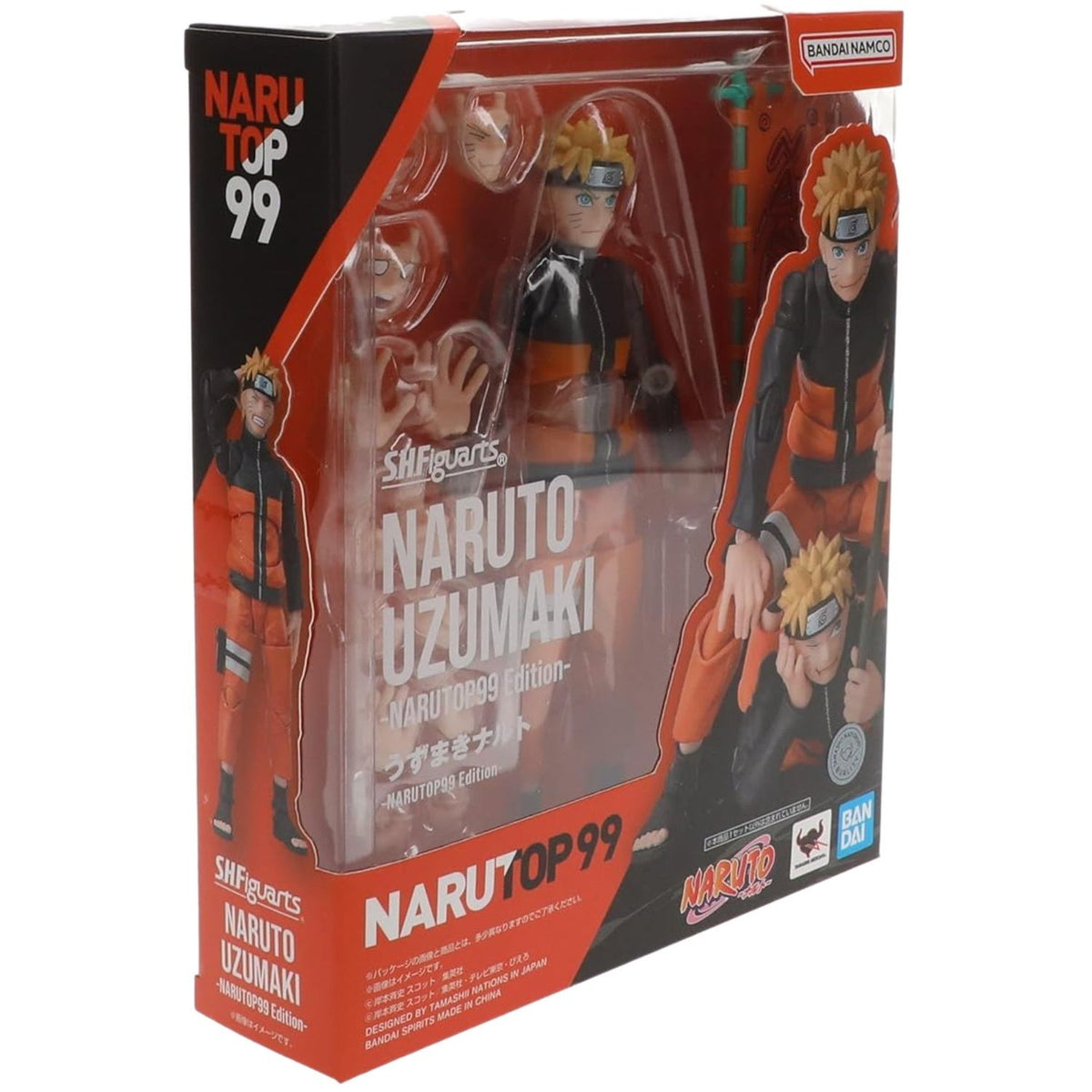 Naruto Shippuden SH Figuarts Naruto Uzumaki NARUTOP99