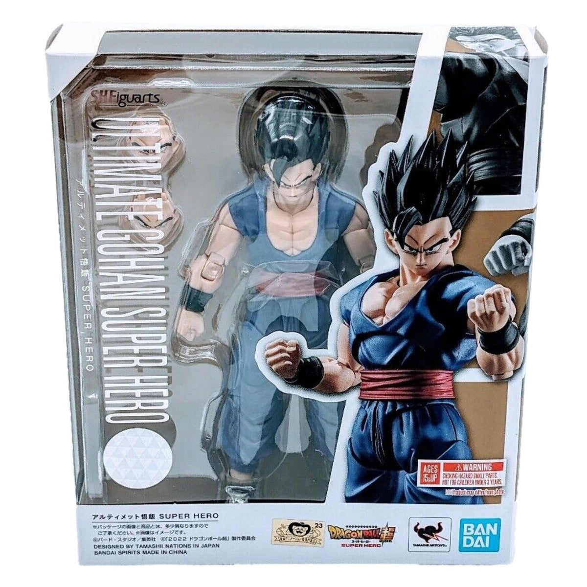 Figura de Acción Dragon Ball Super Hero SH Figuarts Ultimate Gohan