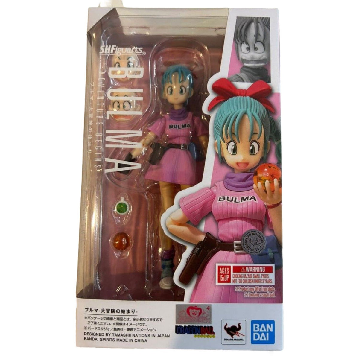 Figura de Dragon Ball SH Figuarts Bulma Adventure Begins Bandai