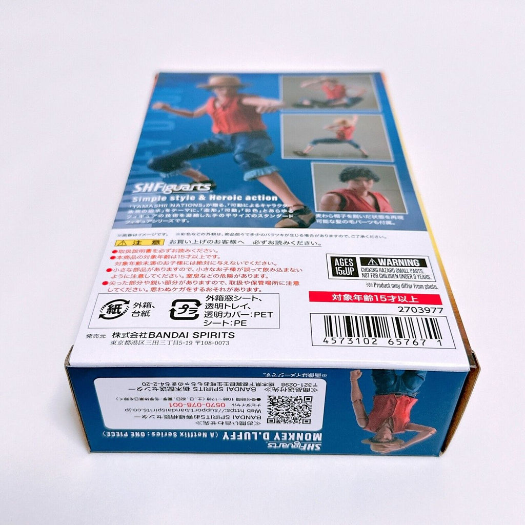 Figura One Piece Netflix SH Figuarts Monkey D Luffy