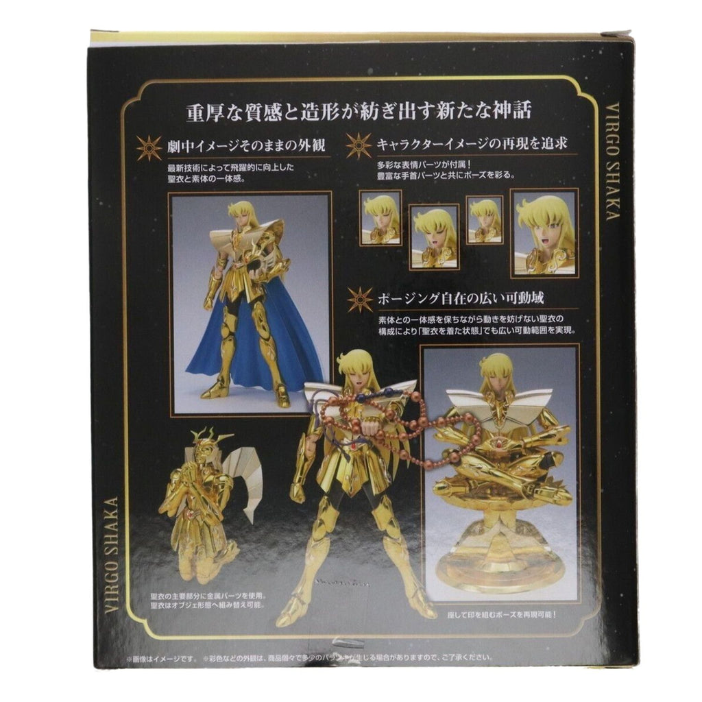 Caballeros del Zodiaco Virgo Myth Cloth EX Shaka 20th Anniversary Revival