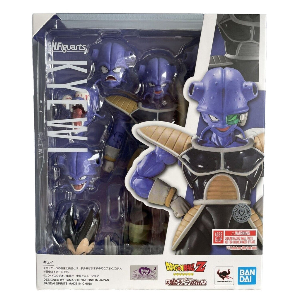 Figura de Kiwi Dragon Ball Z SH Figuarts Kyewi Exclusive