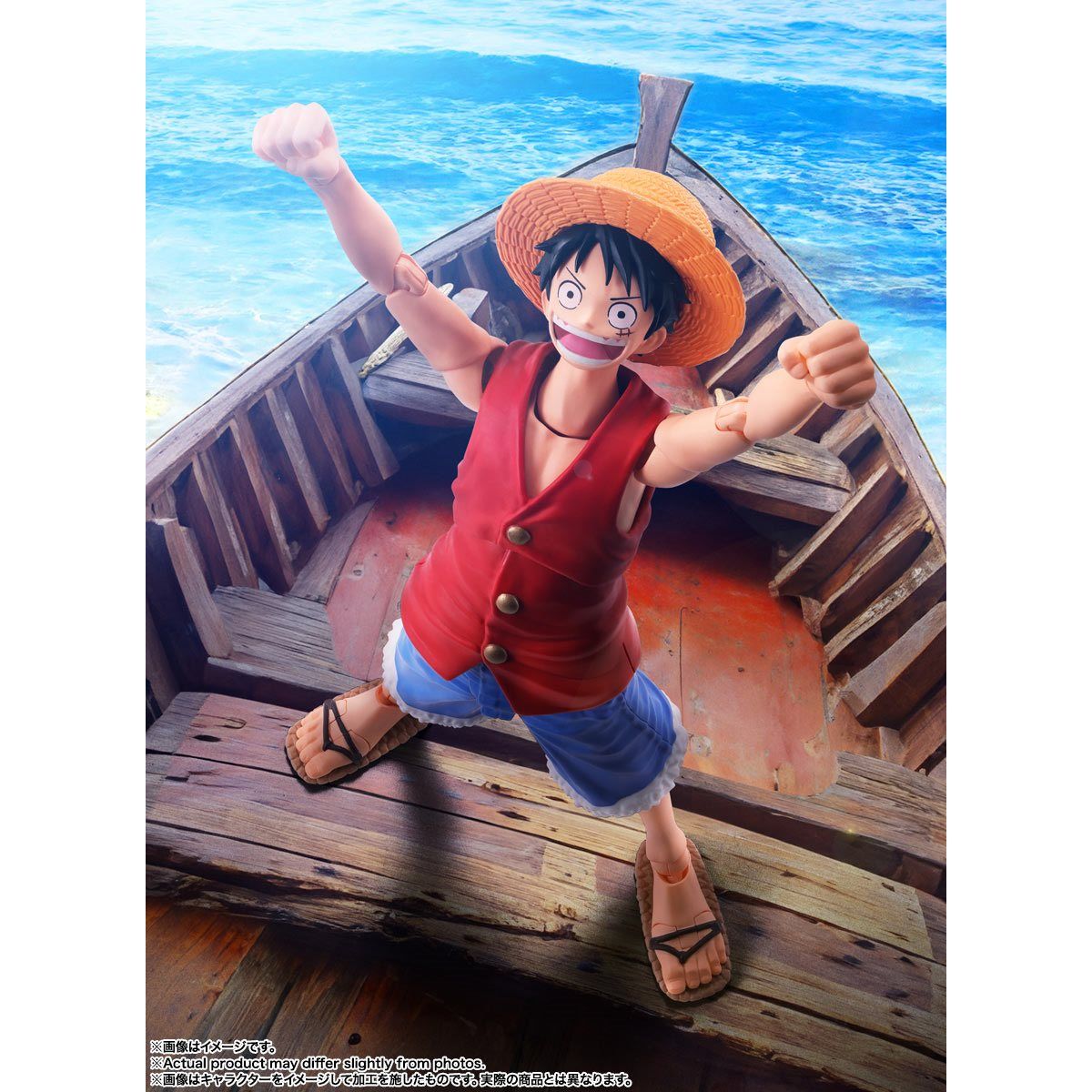 Figura de Acción One Piece SH Figuarts Monkey D Luffy Romance Dawn