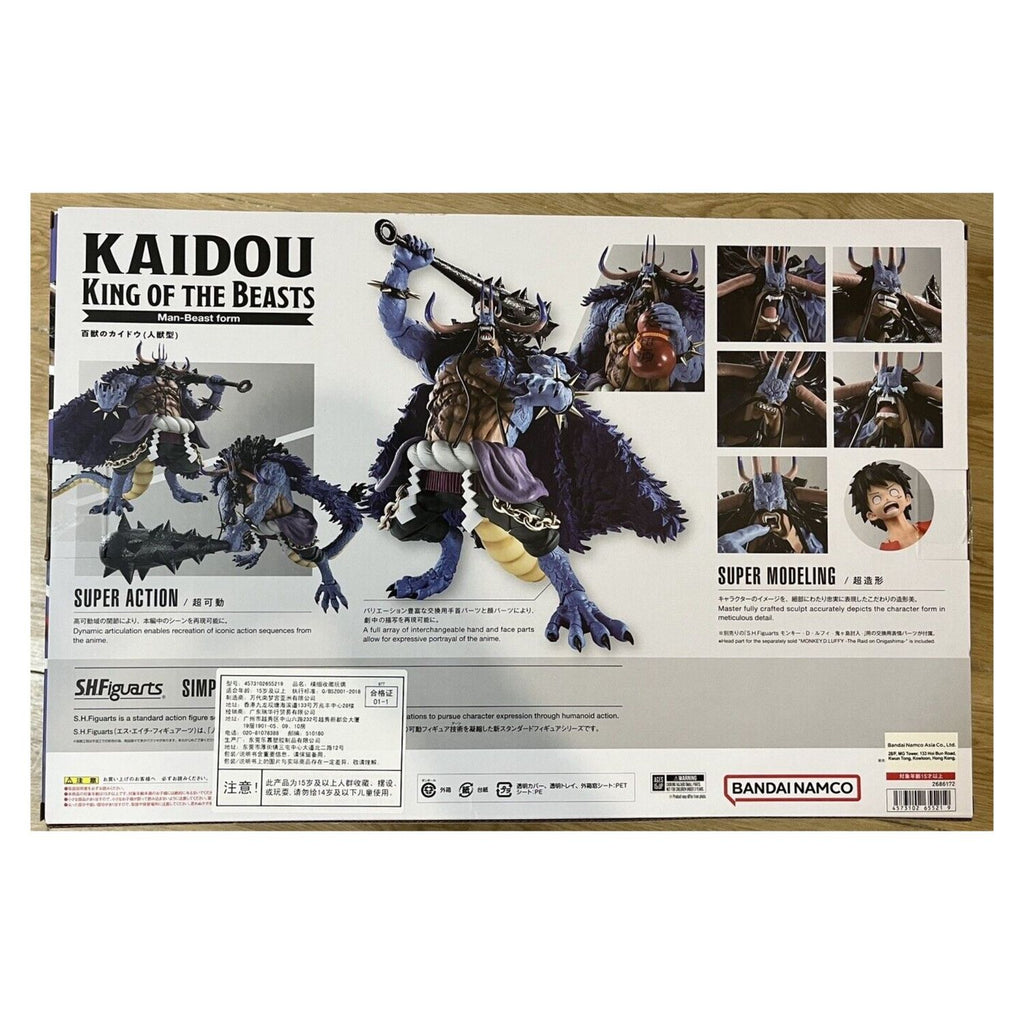 Figura Kaido SH Figuarts One Piece King Of The Beast Man