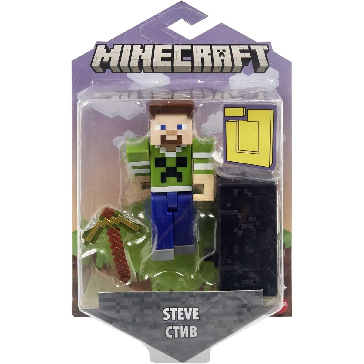 Figura Minecraft Build A Portal Steve Creeper Jersey