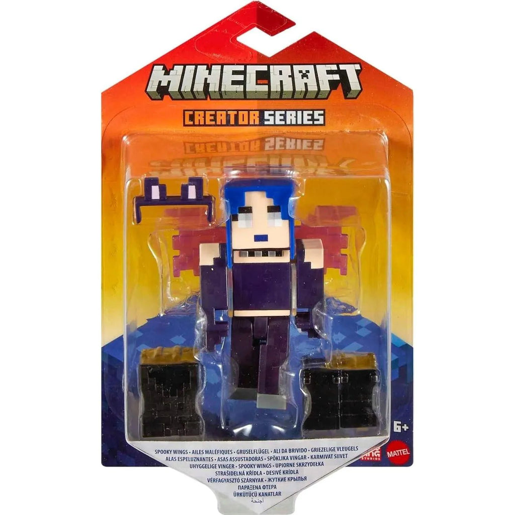 Minecraft Creator Series Spooky Wings