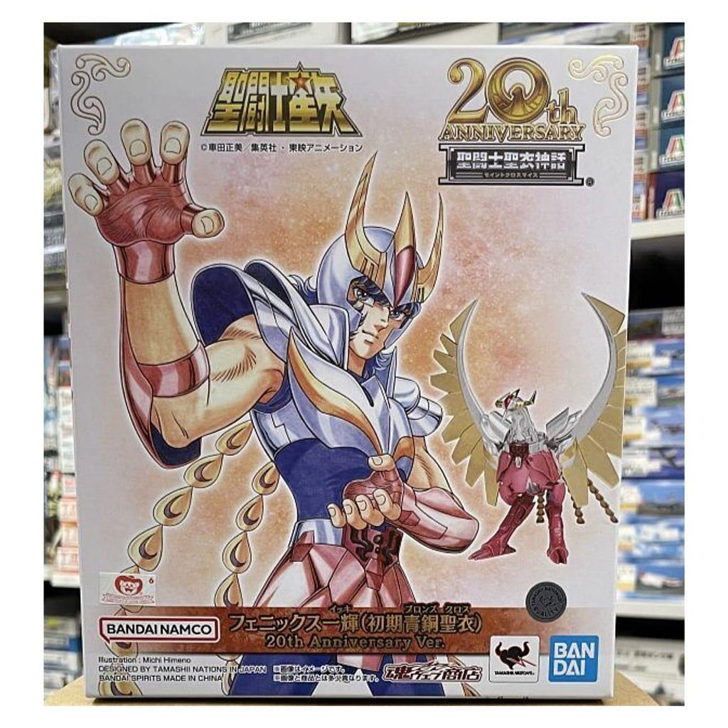 Caballeros del Zodiaco Saint Seiya Myth Cloth Phoenix Ikki 20th Aniversario v1
