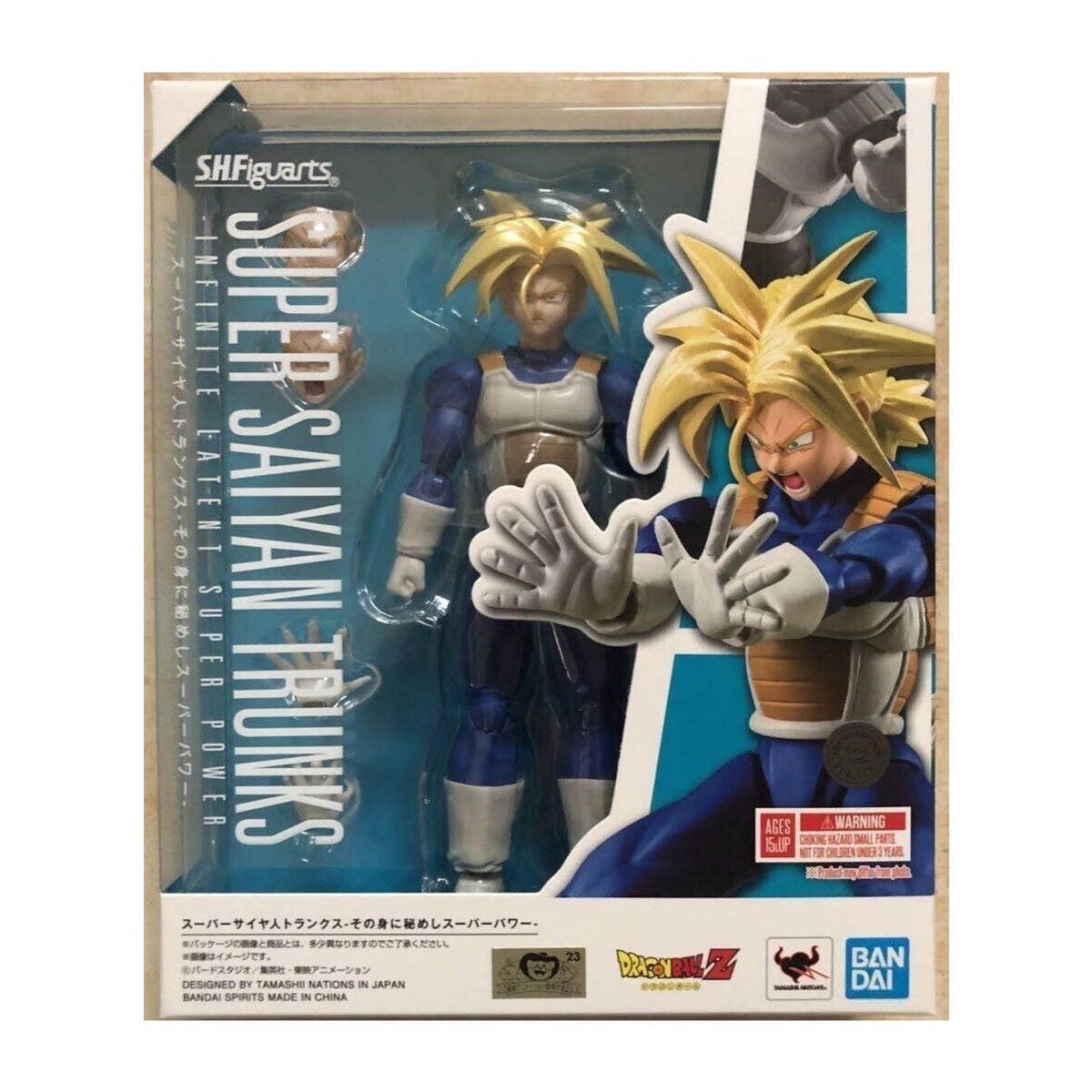 Dragon Ball Z SH Figuarts SSJ Trunks Latent Power