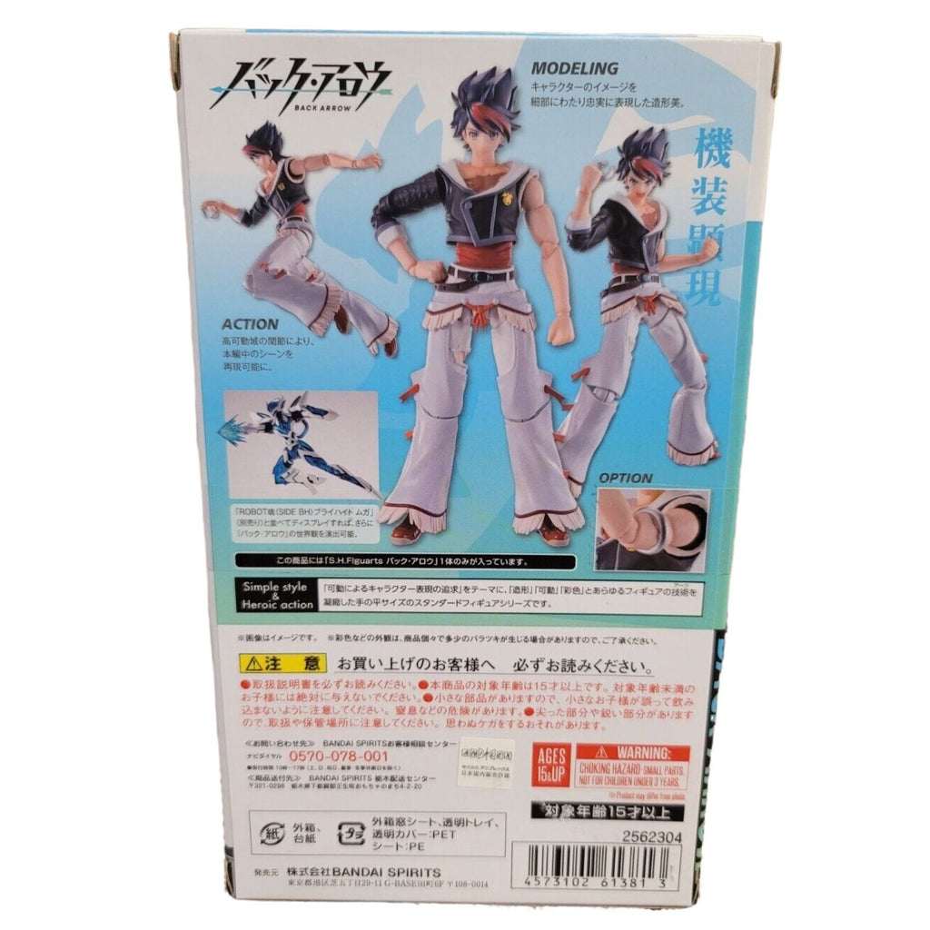 Figura de Accion Back Arrow SH Figuarts Back Arrow