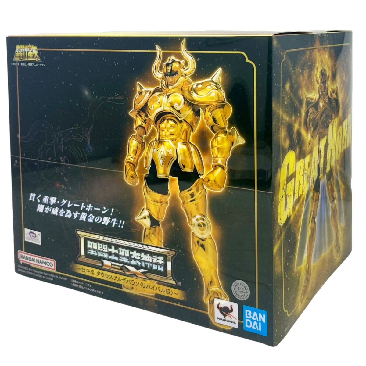 Caballeros del Zodiaco Saint Seiya Tauro Myth Cloth EX Taurus Aldebaran Revival
