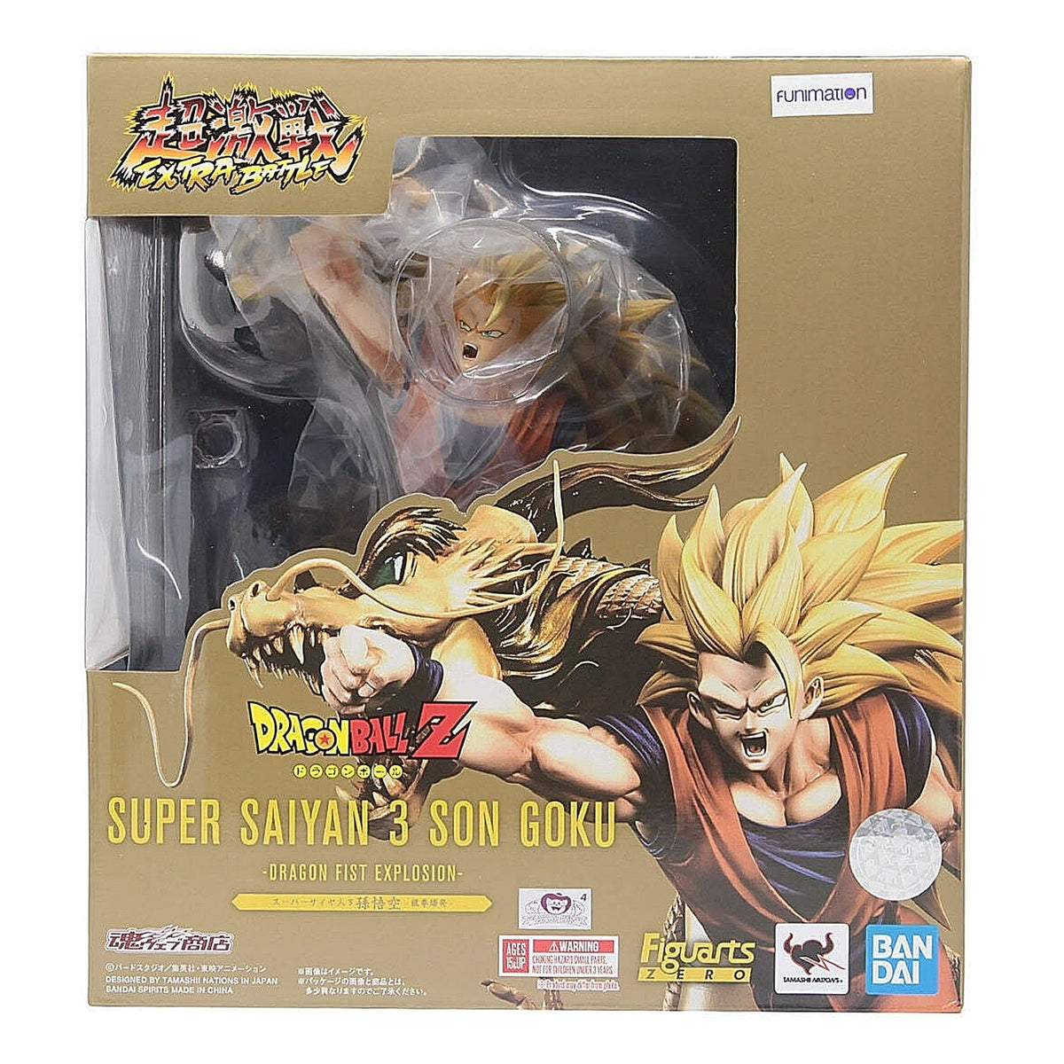 Dragon Ball Z Figuarts ZERO Super Saiyan 3 Goku SSJ3