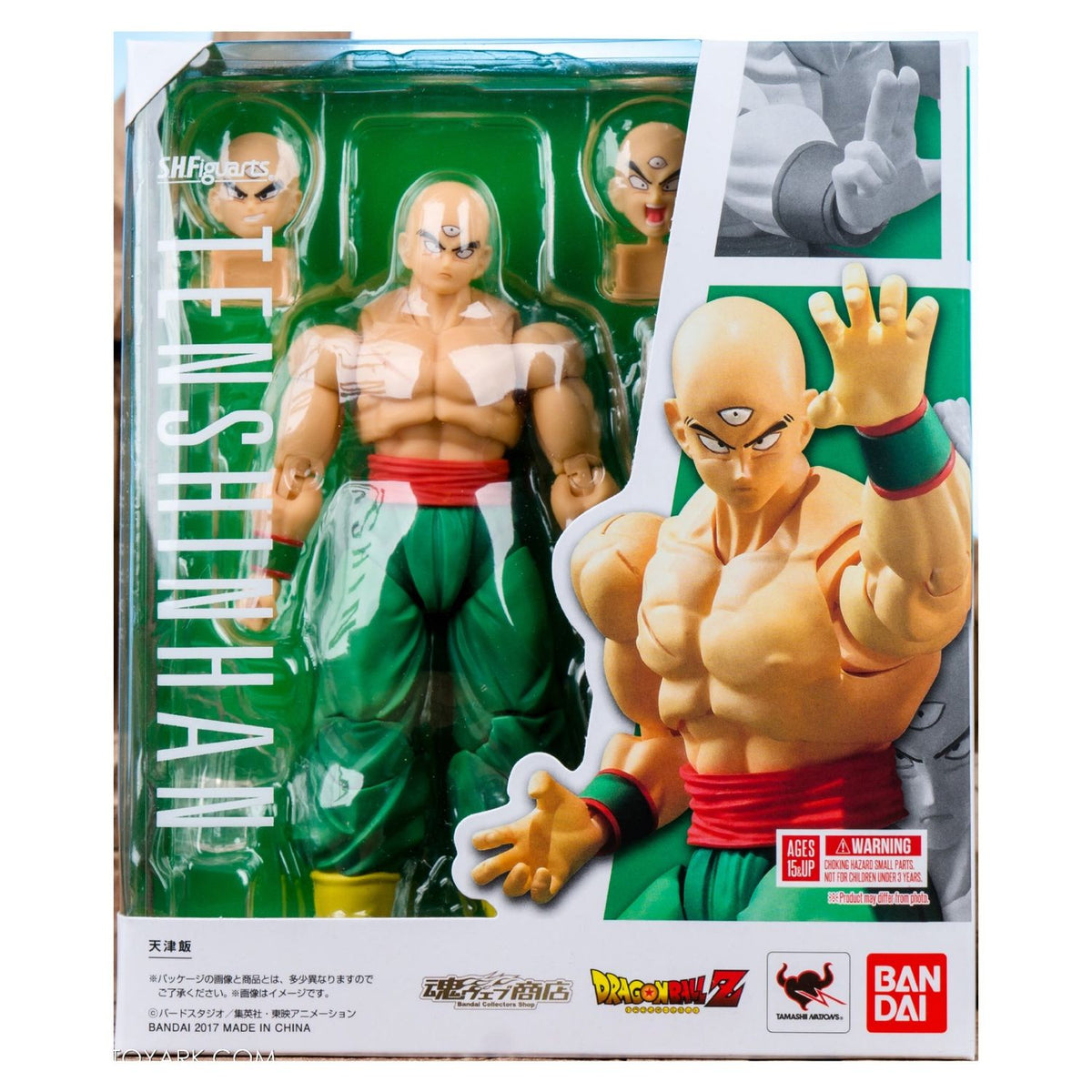 Tenshinhan & Chaos Dragon Ball Z SH Figuarts Tien Shinhan