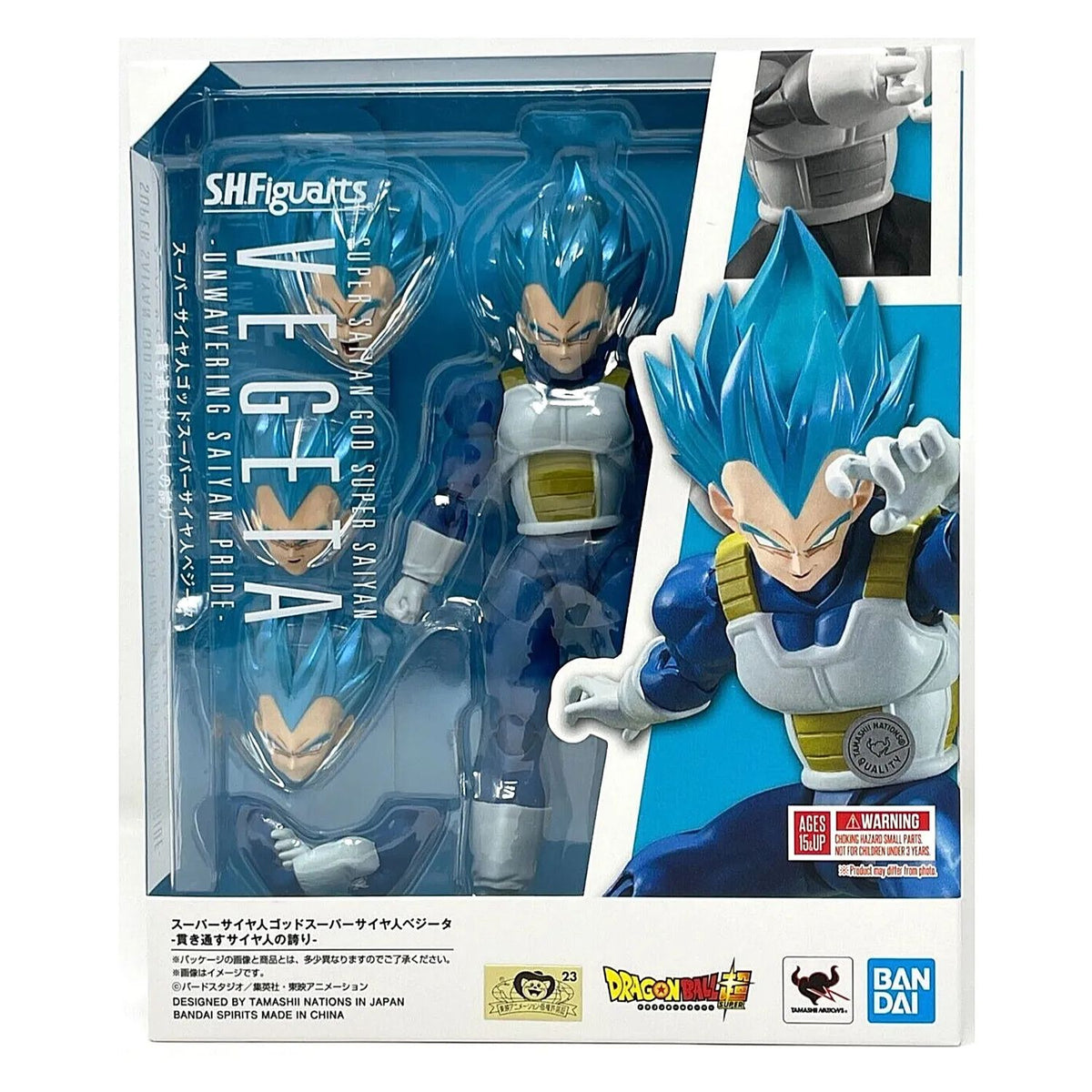 Dragon Ball Super SH Figuarts SSJ God Blue Vegeta Pride
