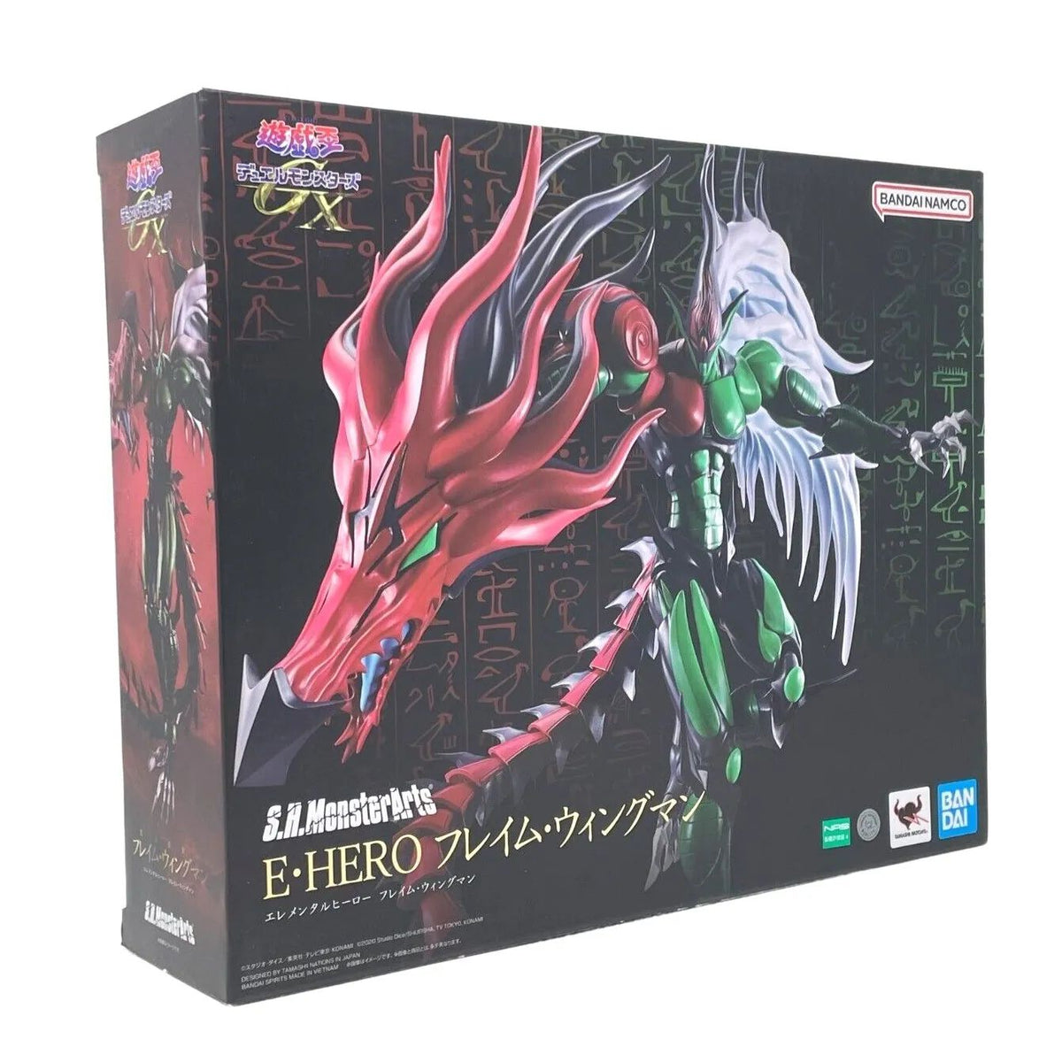 Yu-Gi-Oh SH MonsterArts Elemental Hero Flame Wingman