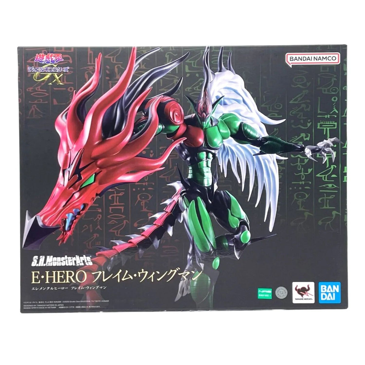 Yu-Gi-Oh SH MonsterArts Elemental Hero Flame Wingman