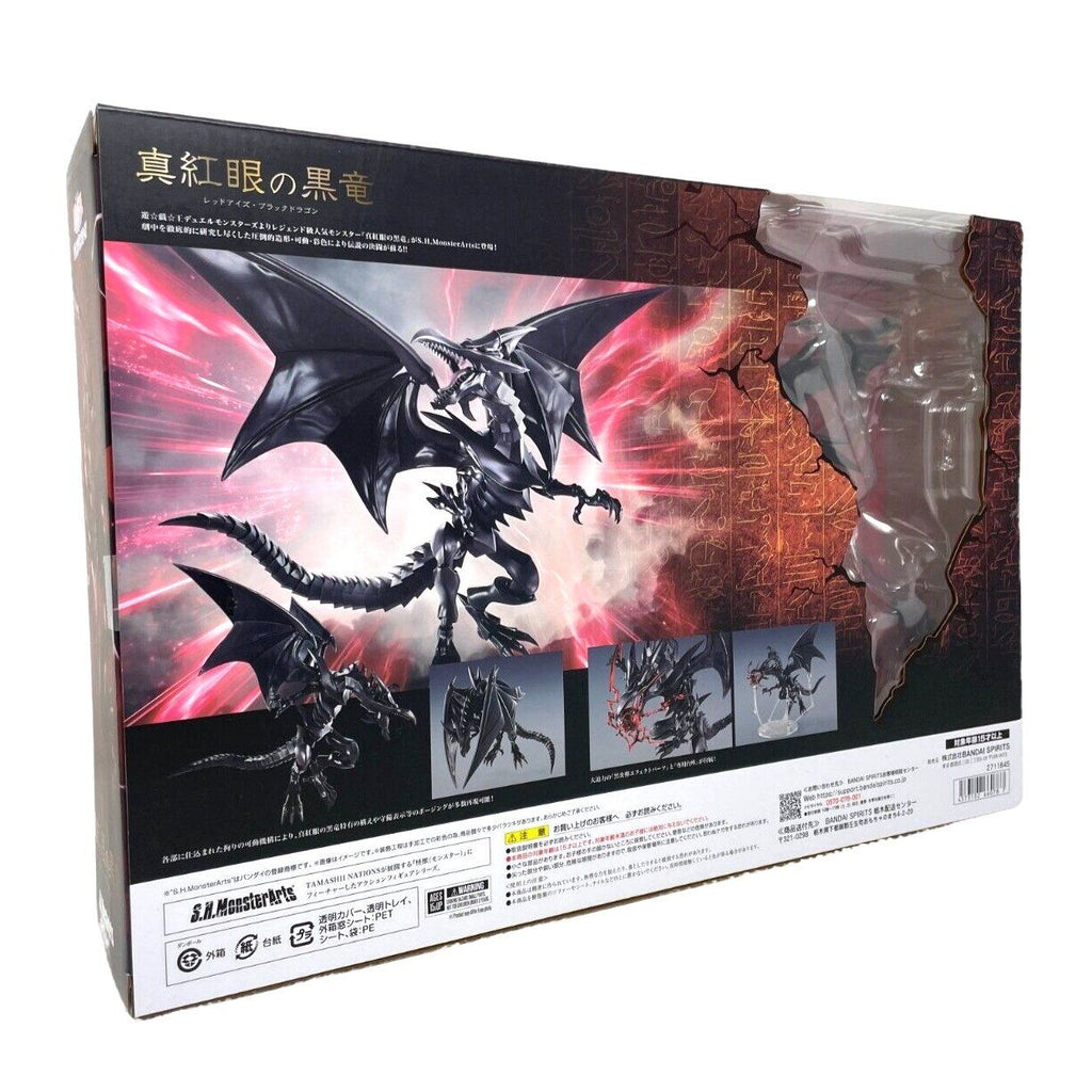 Yu-Gi-Oh SH MonsterArts Red Eyes Black Dragon Ojos Rojos