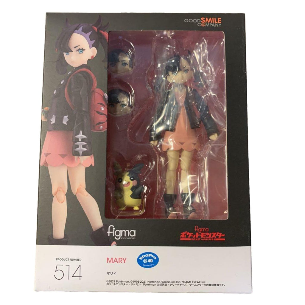 Mary Figma 514 Mary Pokémon Marnie & Morpeko