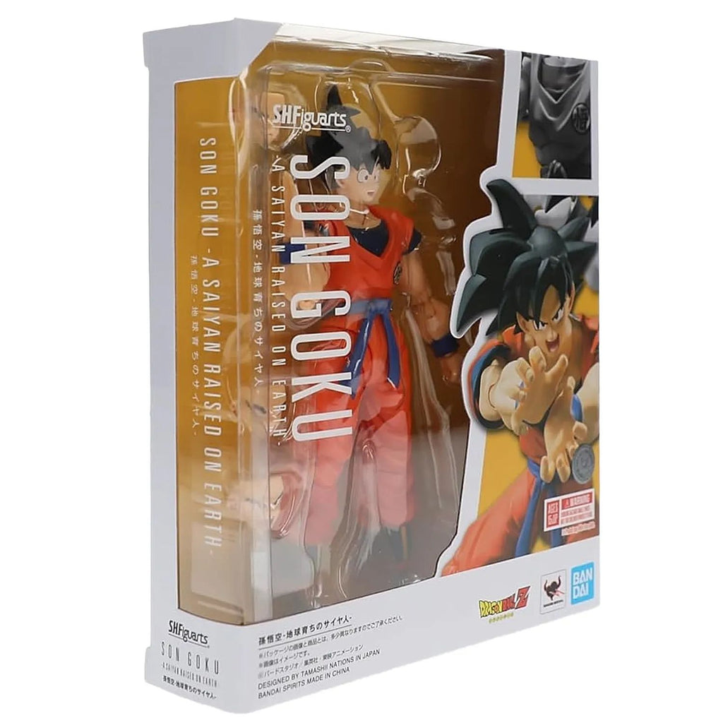 Dragon Ball Z SH Figuarts Goku Saiyan Raised On Earth