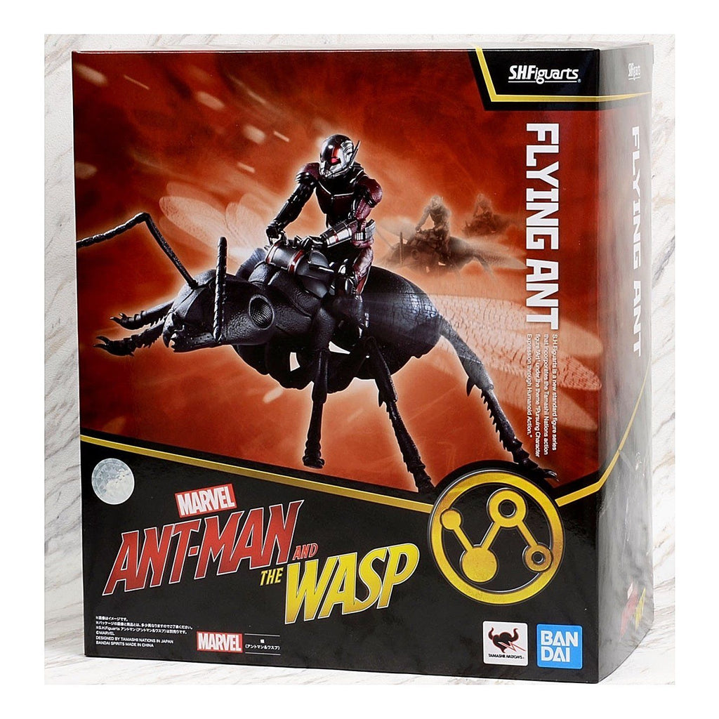Ant-Man and the Wasp SH Figuarts Ant-Man & Ant Set