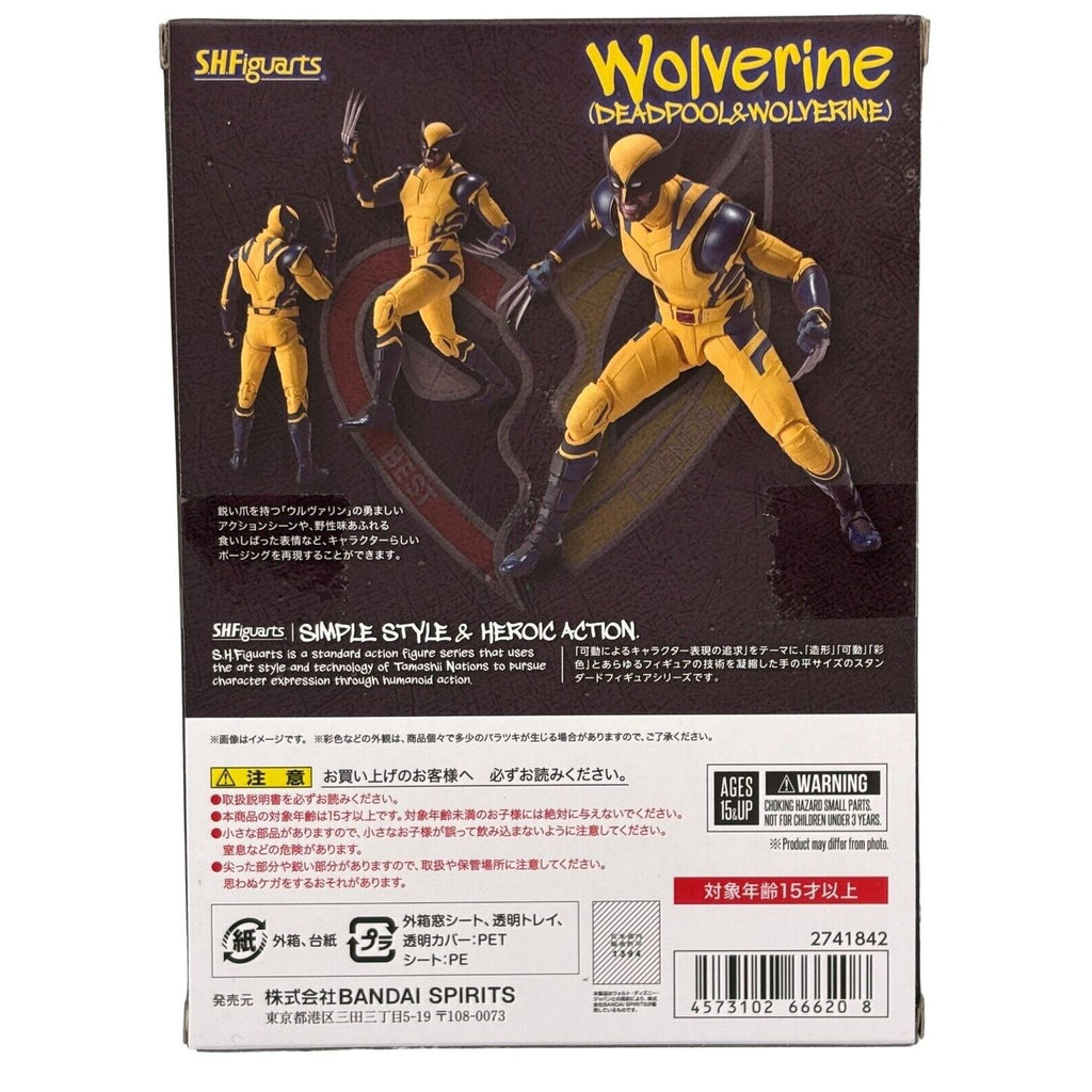Figura Movie Deadpool & Wolverine SH Figuarts Wolverine