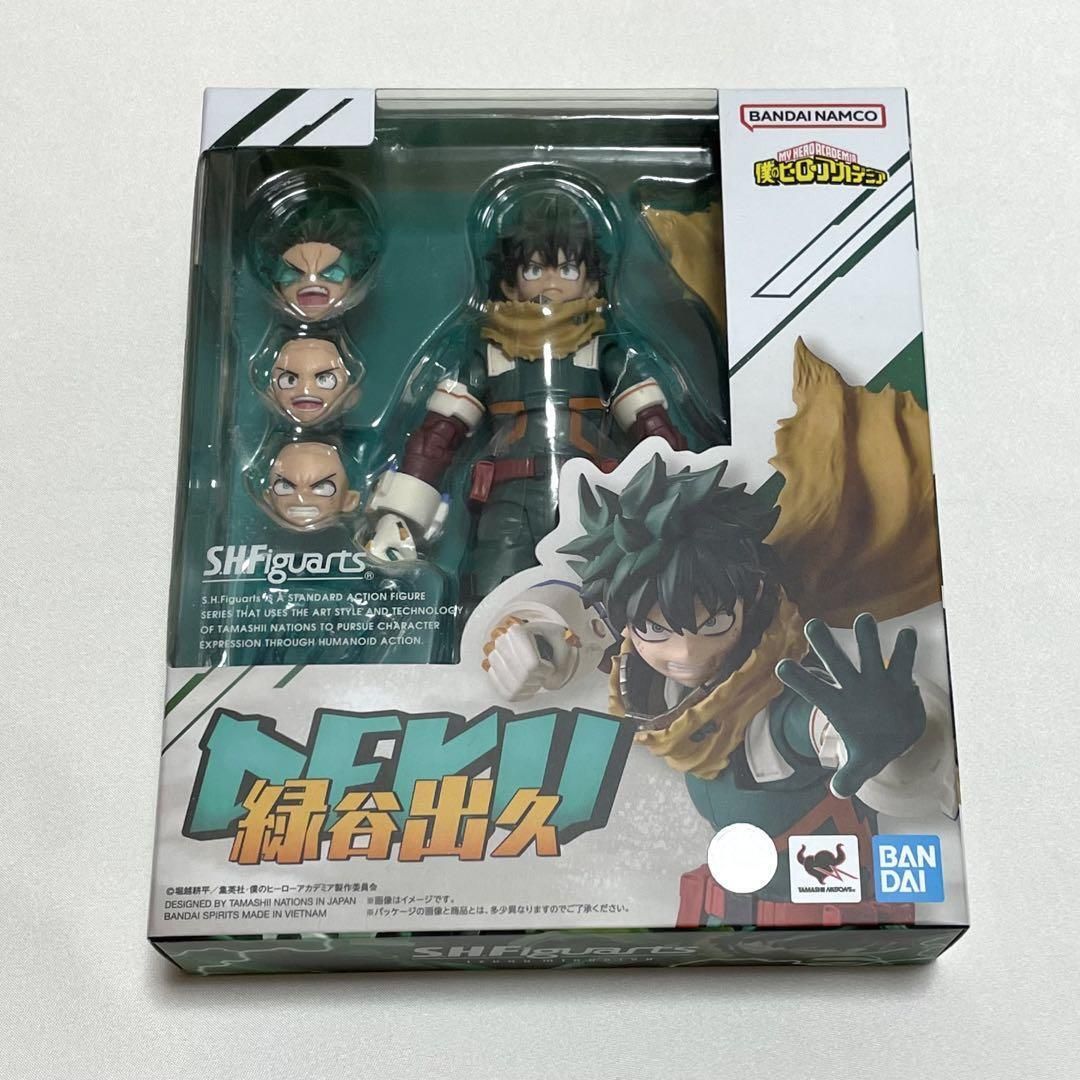 Figura de Accion Deku My Hero Academia SH Figuarts Izuku Midoriya
