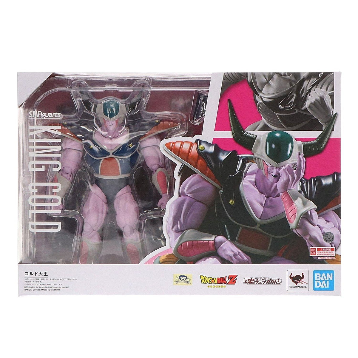 Figura Dragon Ball Z SH Figuarts King Cold Padre Freezer