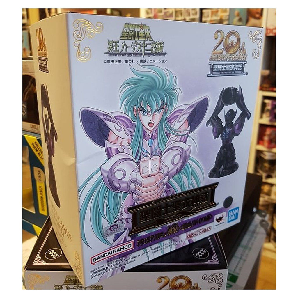 Caballeros del Zodiaco Acuario Cloth Myth EX Aquarius Camus Surplice