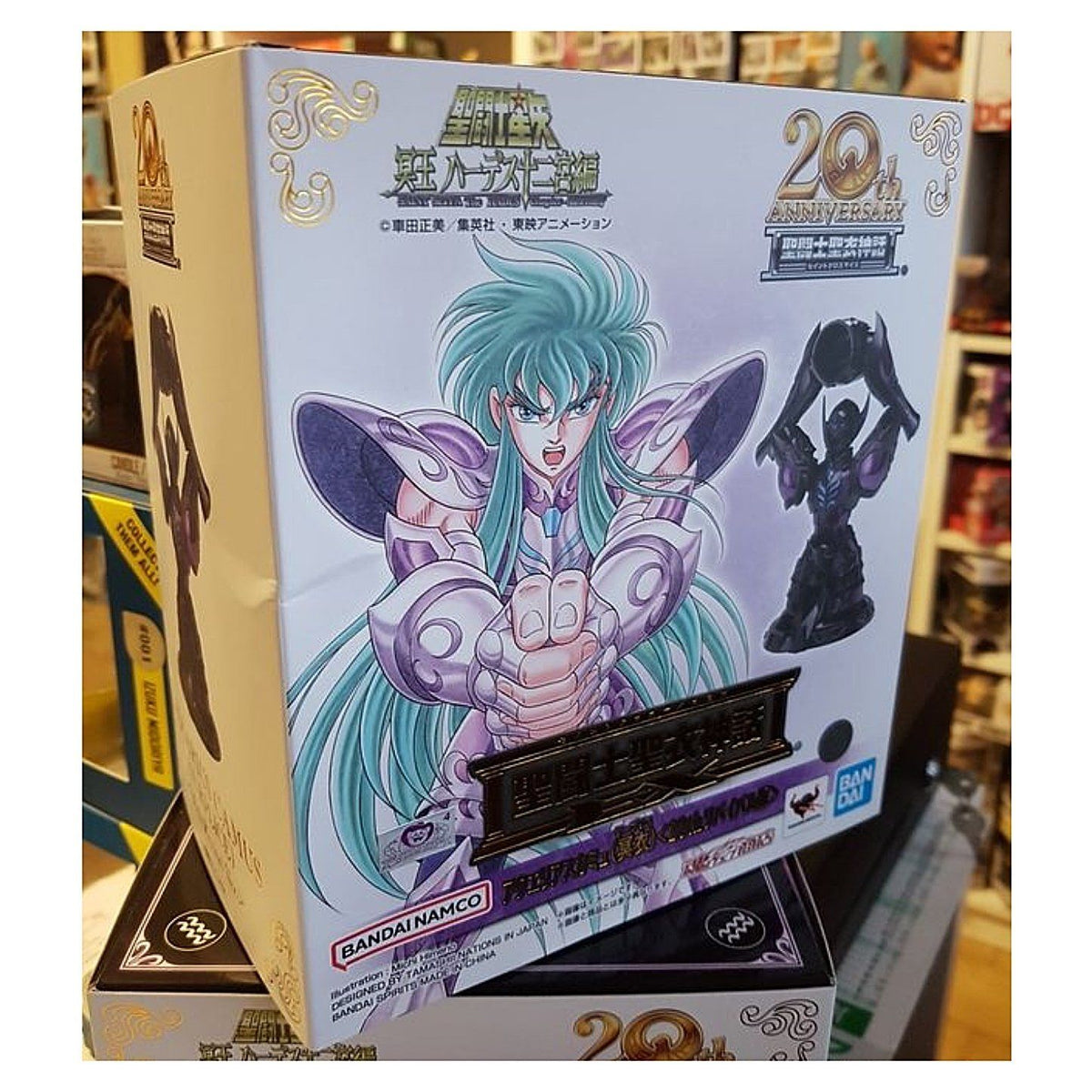 Caballeros del Zodiaco Acuario Cloth Myth EX Aquarius Camus Surplice