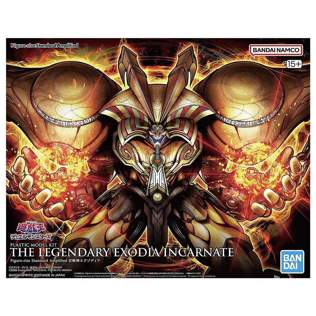 Yu-Gi-Oh Figure Rise Standard Amplified Exodia Model Kit
