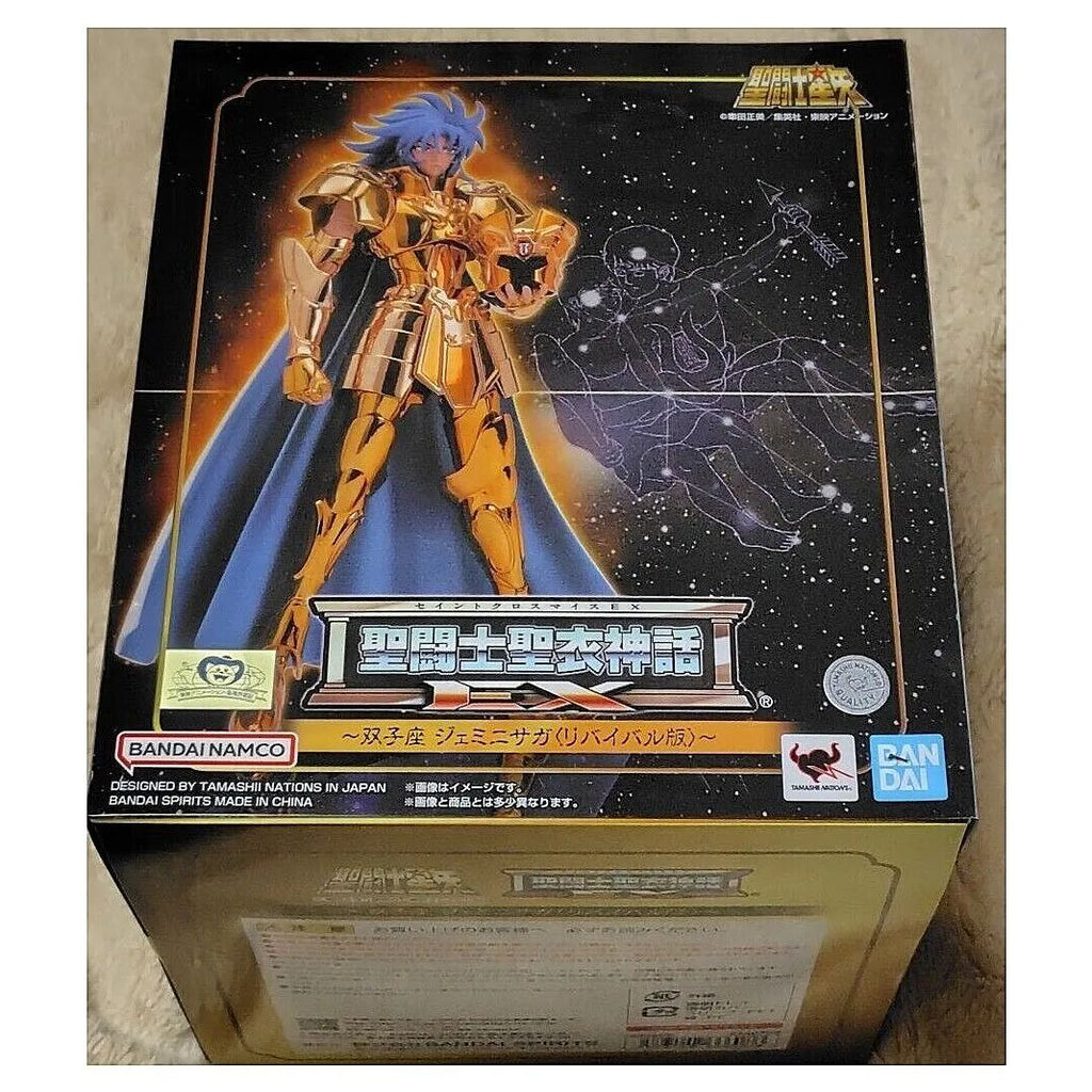 Caballeros del Zodiaco Geminis Revival Myth Cloth Ex Tamashii Nations 2025 Jp