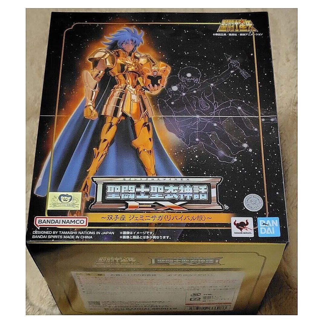 Caballeros del Zodiaco Geminis Revival Myth Cloth Ex Tamashii Nations 2025 Jp