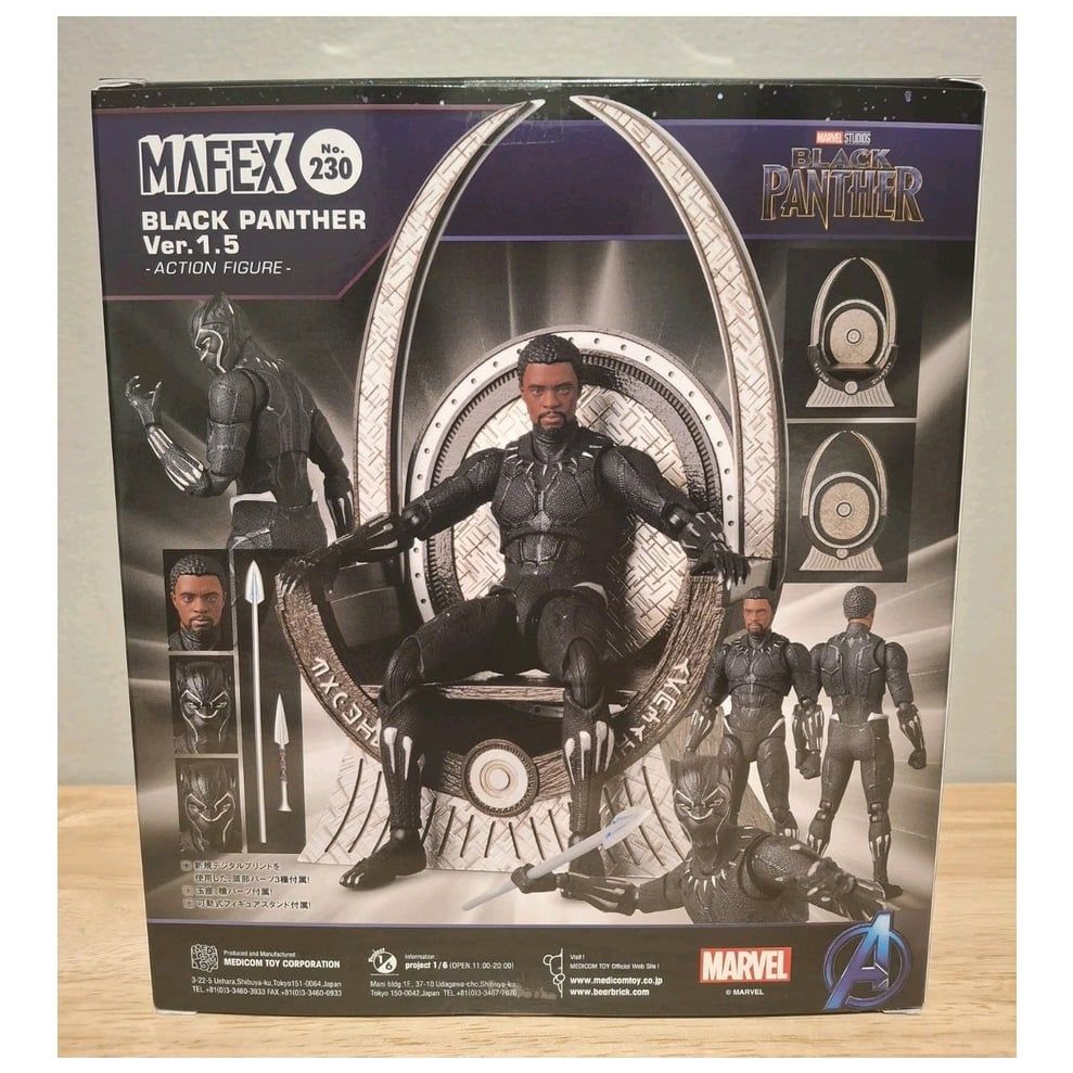 Pantera Negra Marvel MAFEX 230 Black Panther Ver 1.5