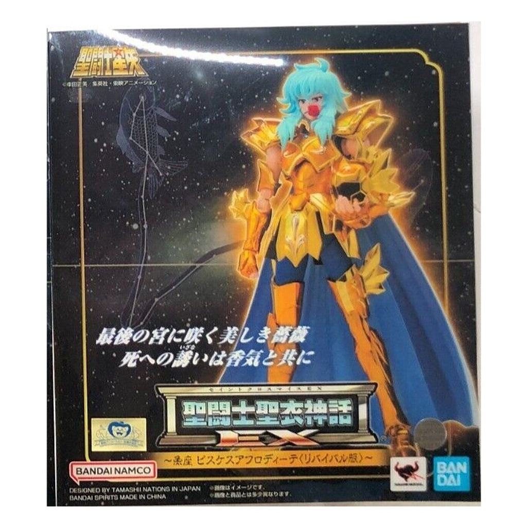 Caballeros del Zodiaco Piscis Afrodita Revival Myth Cloth Ex Tamashii 2025 Jp