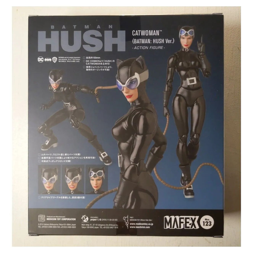 Figura de Accion Batman Hush MAFEX 123 Catwoman