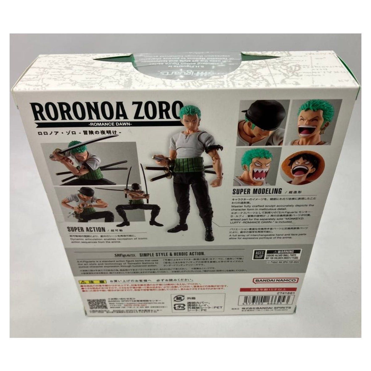 One Piece SH Figuarts Roronoa Zoro Romance Dawn