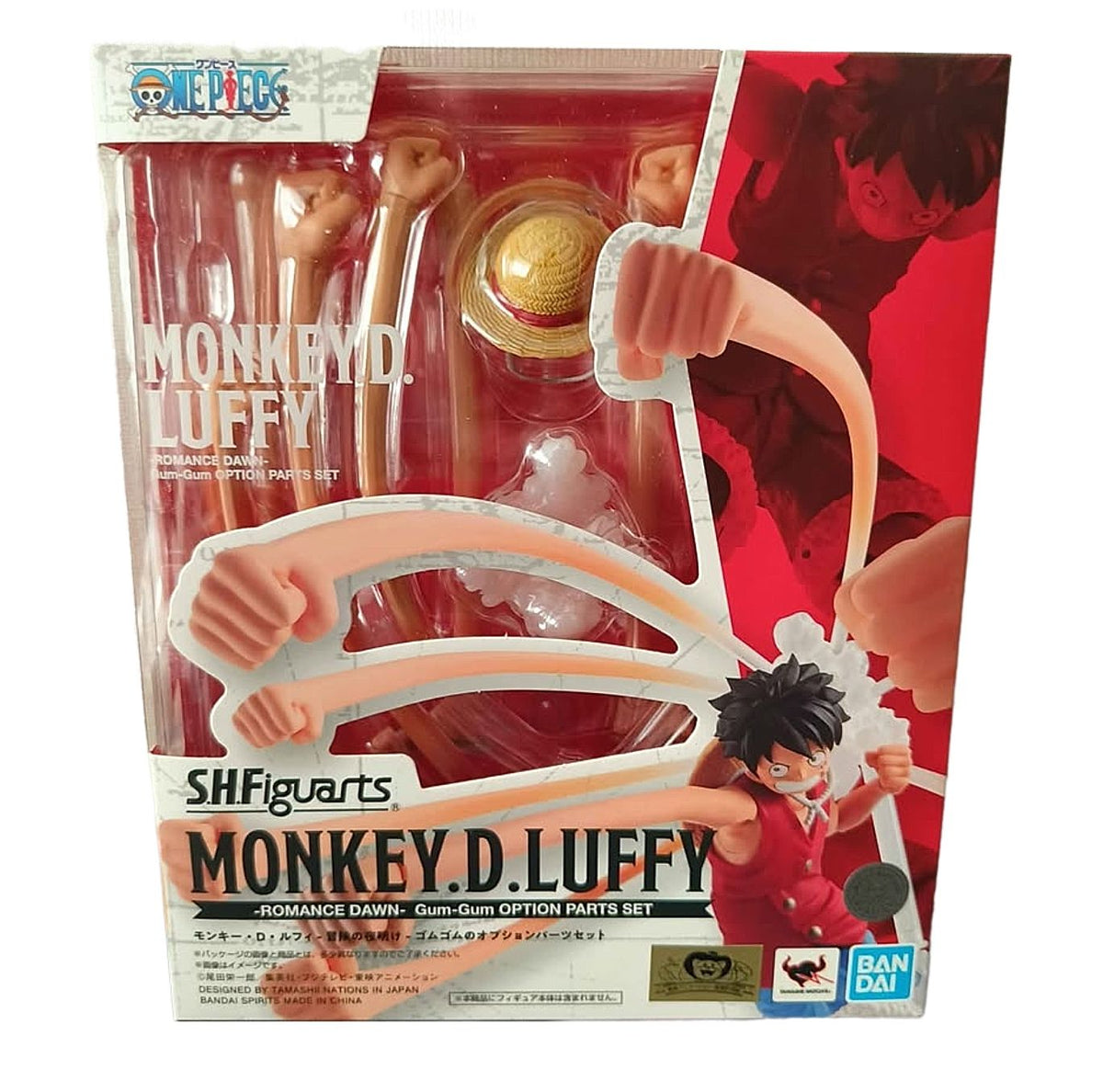 One Piece SH Figuarts Monkey D Luffy & Gum Gum Parts Set