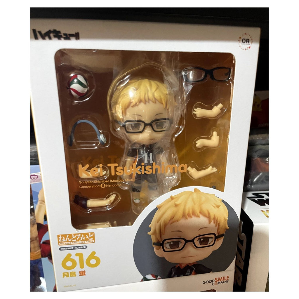 Haikyuu Nendoroid Nro 616 Tsukishima Kei
