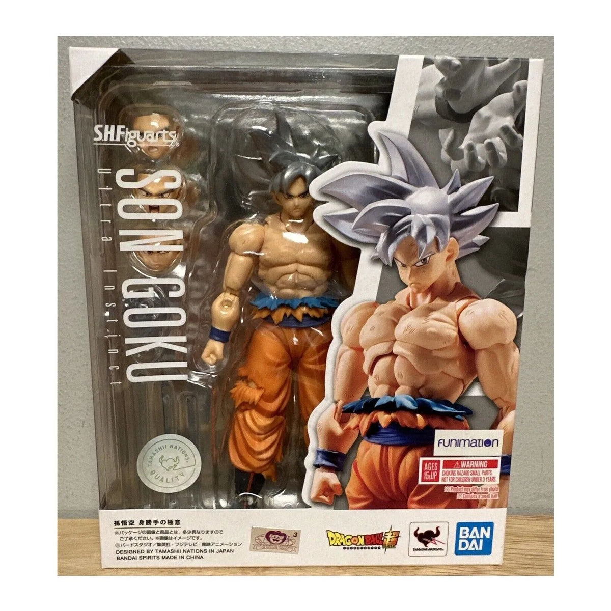 Dragon Ball Super SH Figuarts Goku Ultra Instinct