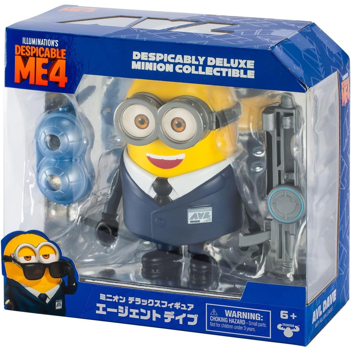 Minion M Vivillano Favorito 4 Deluxe Agente Dave AVL
