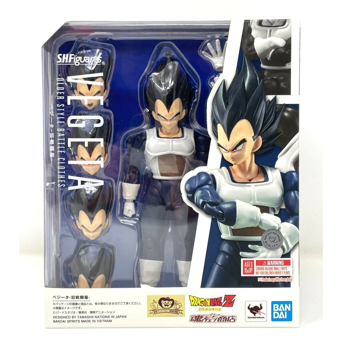 Dragon Ball Z SH Figuarts Vegeta Namek Ropa Vieja